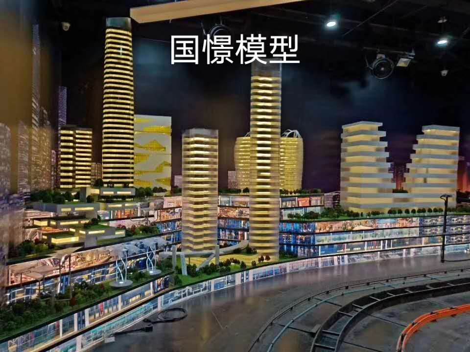 宜川县建筑模型